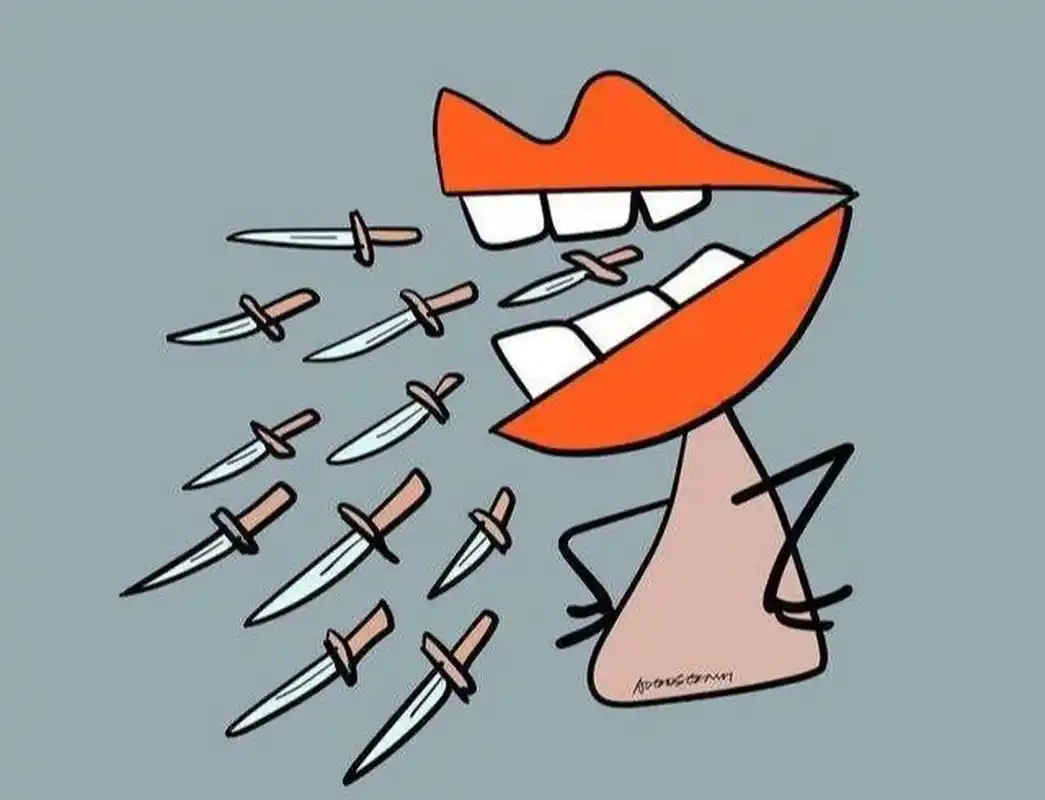 远离"刀子嘴" 刀子嘴,形容人说话刻薄.