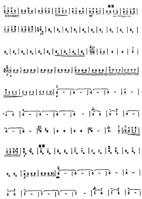 《打虎上山》原创二胡曲谱-发簪网