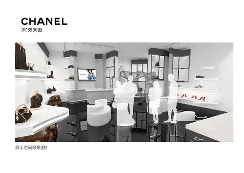 香奈儿艺术空间展示设计