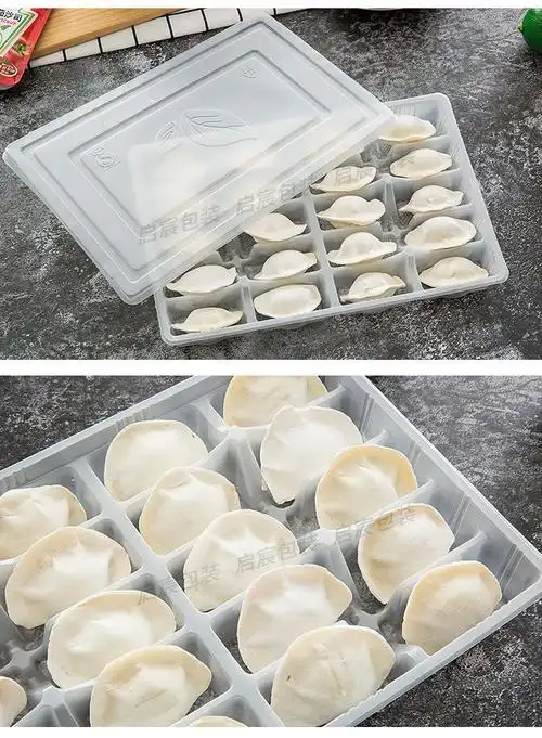 定制家百利厨一次性速冻水饺食品塑料餐盒20格装外卖打包盒早餐收纳盒