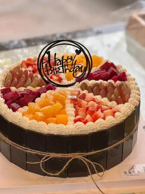10寸水果蛋糕