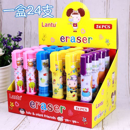 蓝图按压式橡皮擦创意自动铅笔型橡皮擦多韩版儿童小学生文具奖品