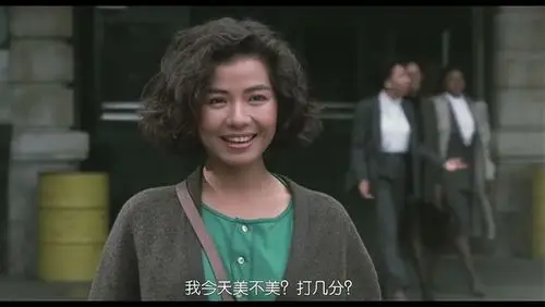 《秋天的童话》――周润发与钟楚红