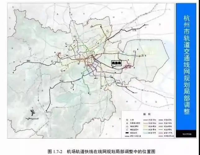 杭州地铁15号线最新线路图 杭州地铁15号线最新线路图全部站点
