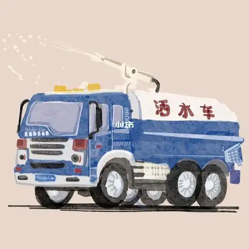 每日一画是可爱的洒水车呀