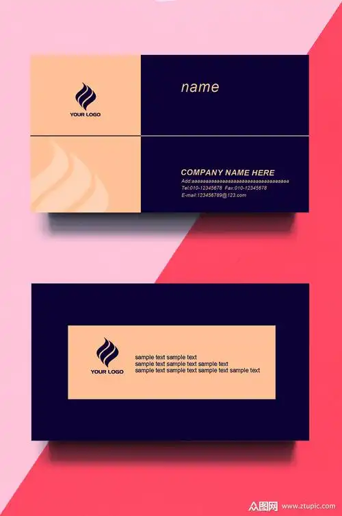 高档黑色金色简约名片素材