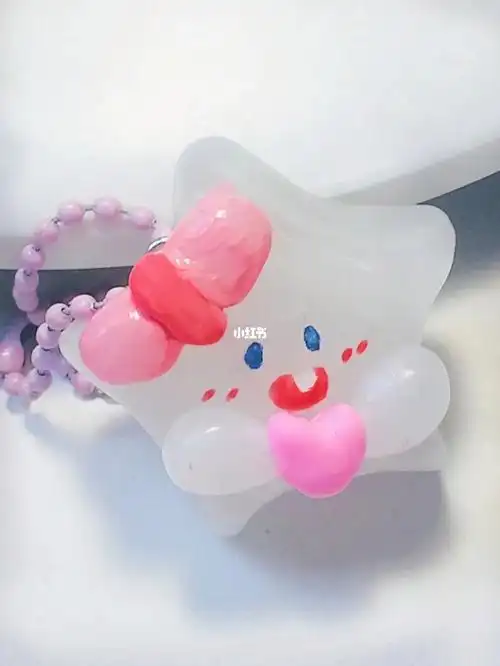 自由树脂送你一颗小星星