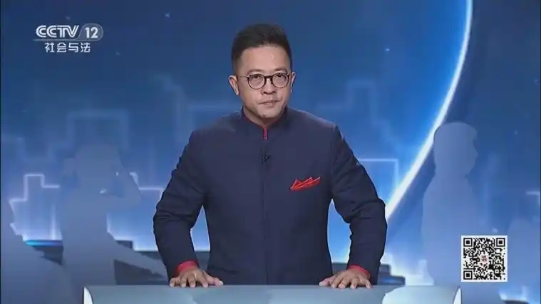 《法律讲堂(生活版)》 20240215 年关说案 鞭炮炸出的赔偿