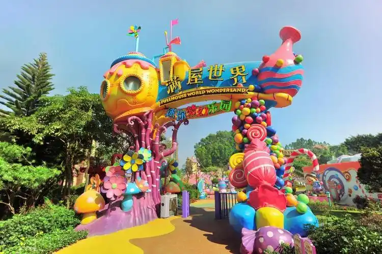 查看嘻哈儿童主题乐园_360地图搜索结果列表