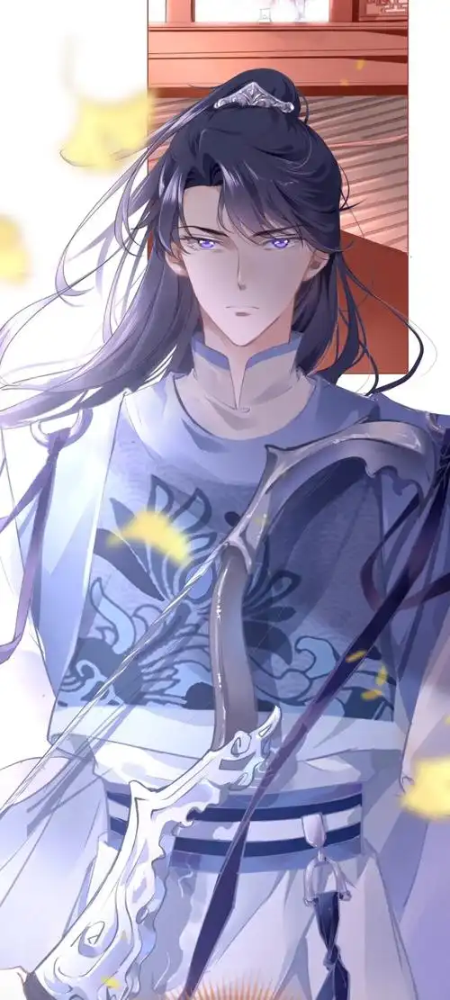 快看漫画只有恋爱才能防止黑化男主韩晟