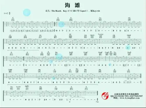 急求一些忧伤的曲子(口琴能吹的)