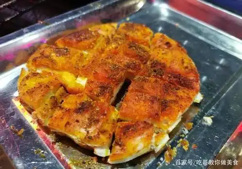 在家也可以做的"烤饼"
