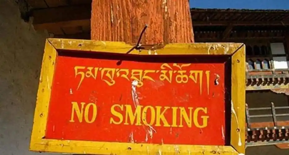 去不丹要了解的14件事