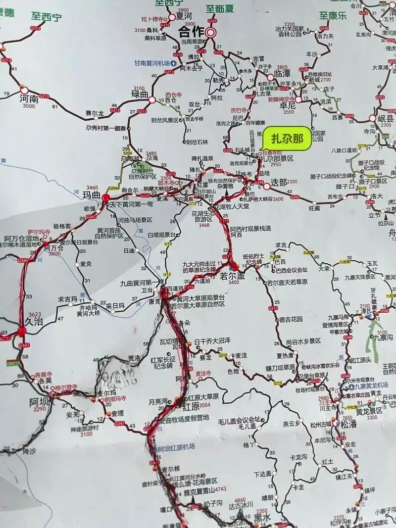 最新消息 | 扎尕那景区实行分时预约购票 各旅行社,广大游客朋友: 为