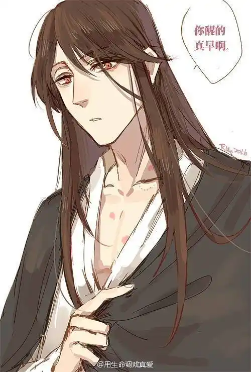 魔道祖师同人手绘蓝忘机魏无羡夷陵老祖含光君江澄温宁