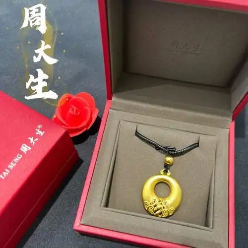 周大生古法金吊坠