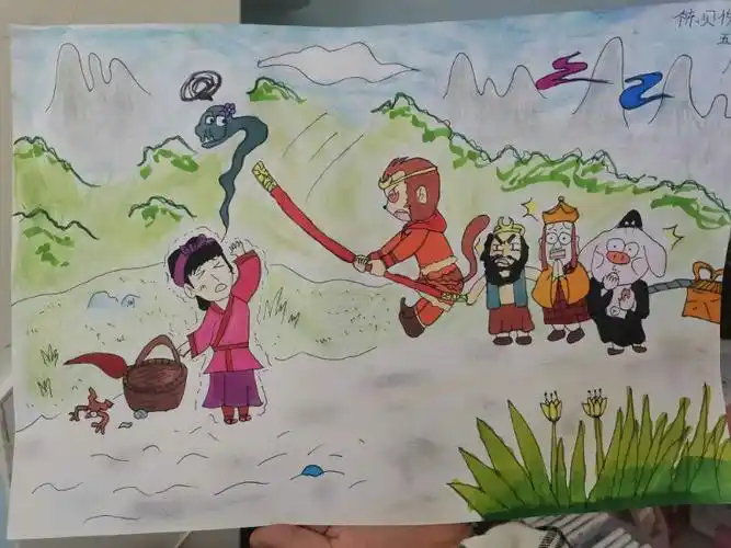 精彩的孙悟空三打白骨精