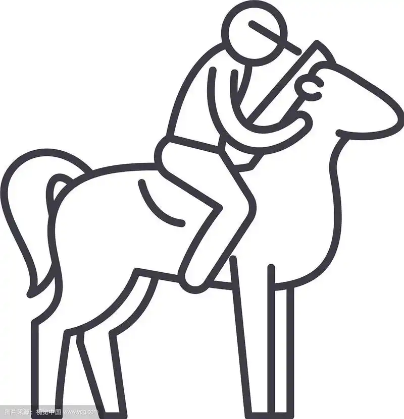 马背上的标志骑马线概念马背