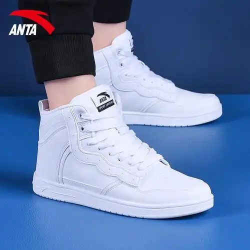 安踏板鞋男高帮白色2020年秋季新款官方休闲鞋子运动男鞋滑板鞋潮