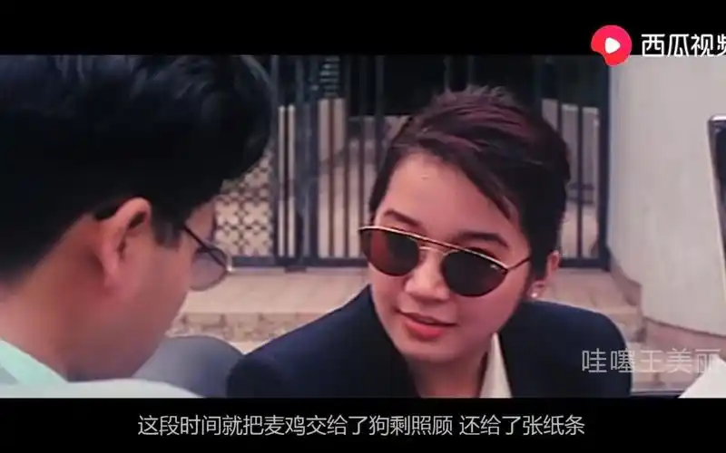 4分钟《开心鬼上错身》,开心鬼升级变成开心佛,一代人的回忆