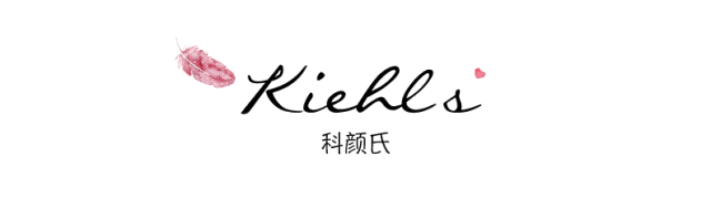 kiehls科颜氏高保湿面霜 #适用肤质:干皮,混干适用季节:春秋冬