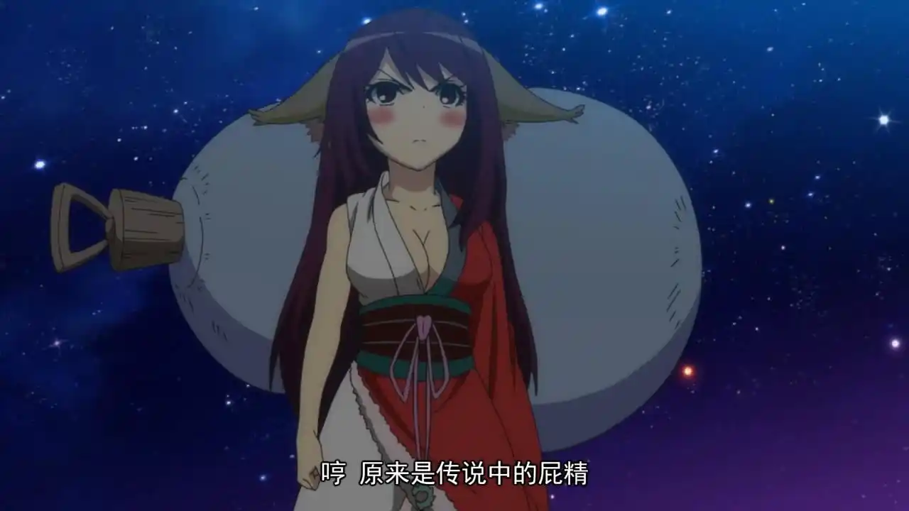 《狐妖小红娘》涂山雅雅的无尽酒壶