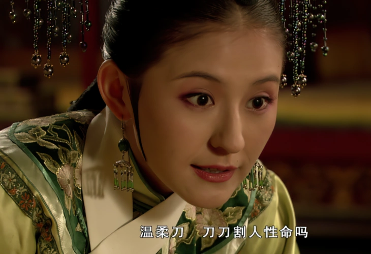 甄嬛传:难怪叶澜依要自裁,看皇上吃的金丹是什么?御医看了都怕