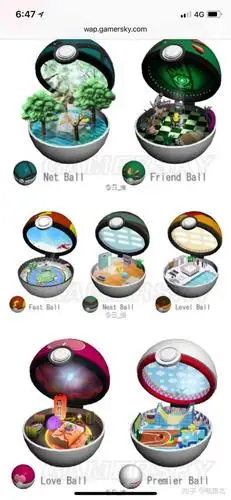 精灵球内部假想环境