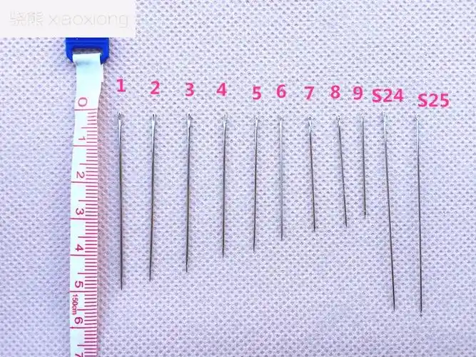 手缝针小眼缝纫针手工针缝衣服针串珠针穿珠针绣花针钢针3件起拍纽备