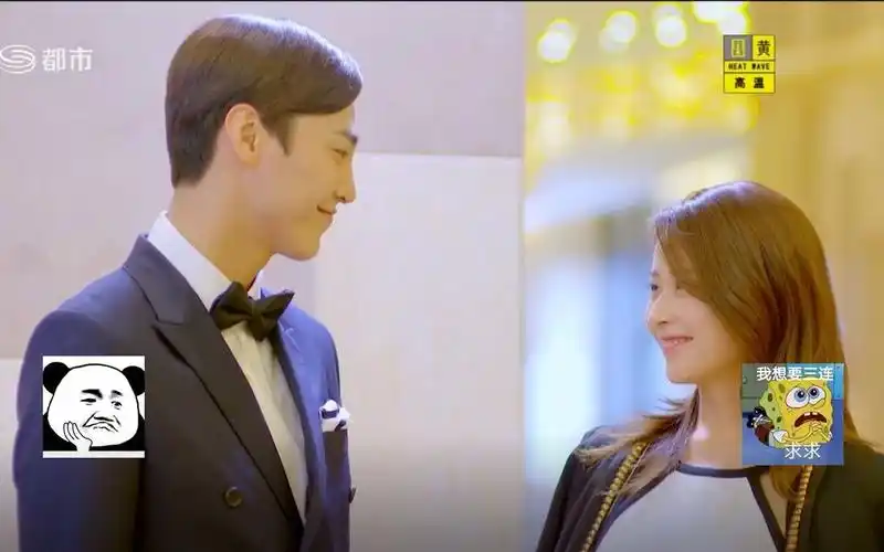 【颖儿×李泰焕】40 她是我的未婚妻