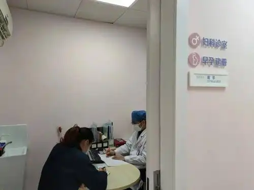 长宁这家社区医院增设妇科门诊啦防治康一站搞定