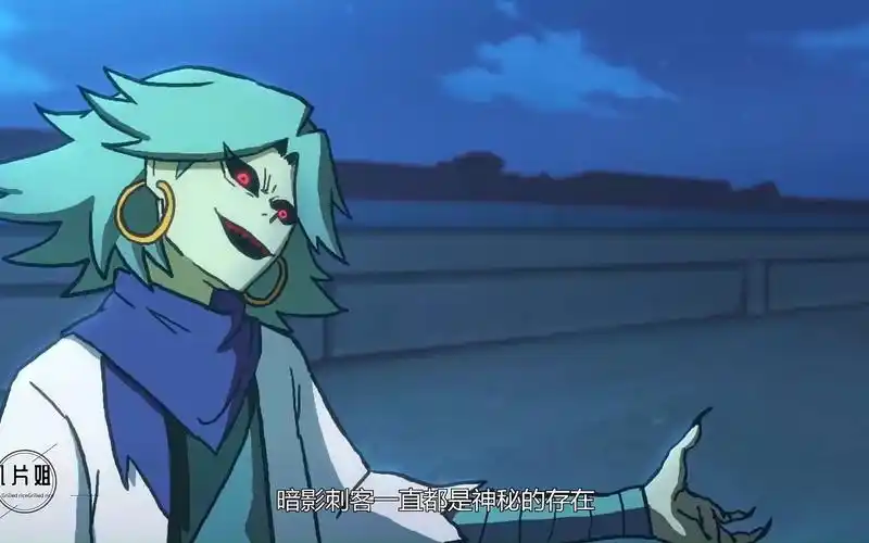 刺客伍六七:七大暗影刺客对应七种颜色,最弱赤牙已经领盒饭