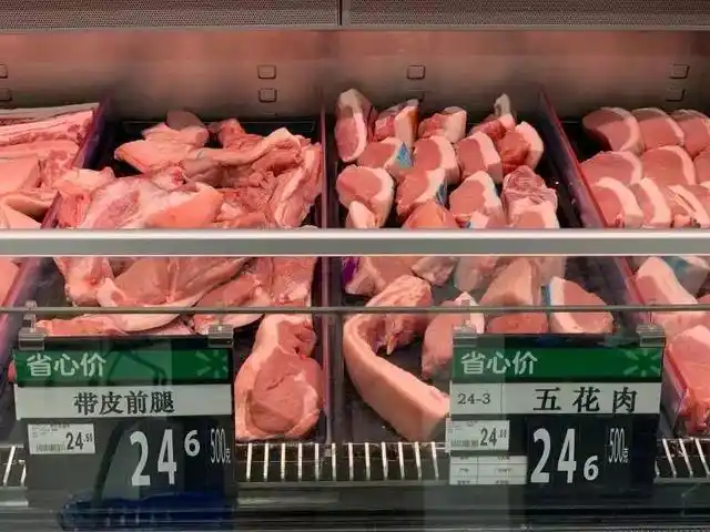 南宁市某超市内的猪肉价格.