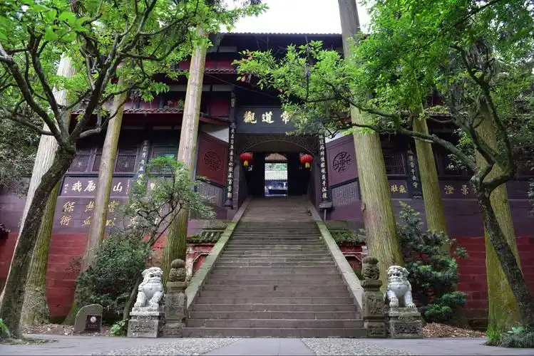 天师洞,原名"常道观"