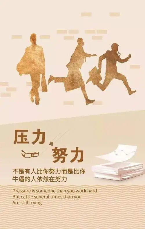 充满阳光正能量的文字图片,充满阳光正能量的说说配图(早安心语,正