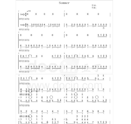 《菊次郎的夏天(summer)》双手 简谱(修改版)