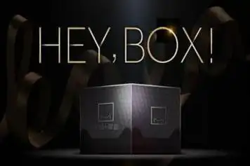 产品怎么入选天猫小黑盒