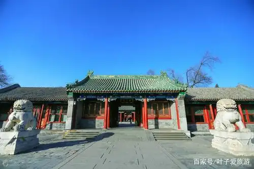 恭王府的大门.抱最大的希望,为最大的努力,做最坏的打算.