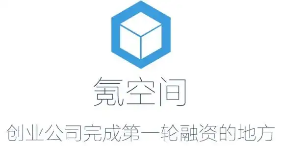 氪空间从36氪分拆完成a轮融资 "生源"录取率仅1%