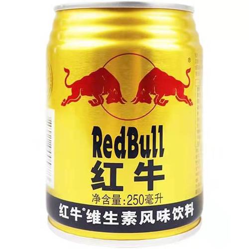 红牛饮料运动能量牛磺酸维生素风味功能性饮品开车办公室加班比赛