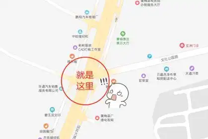 黄梅县城区迎宾大道老国税局丁字路口