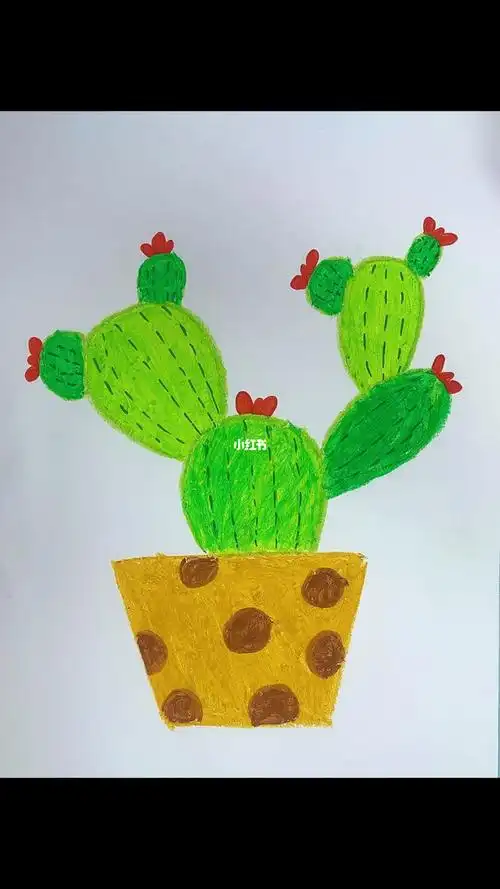 仙人掌儿童画