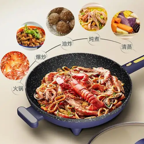 苏宁极物电火锅by-3010报价_参数_图片_视频_怎么样_问答-苏宁易购