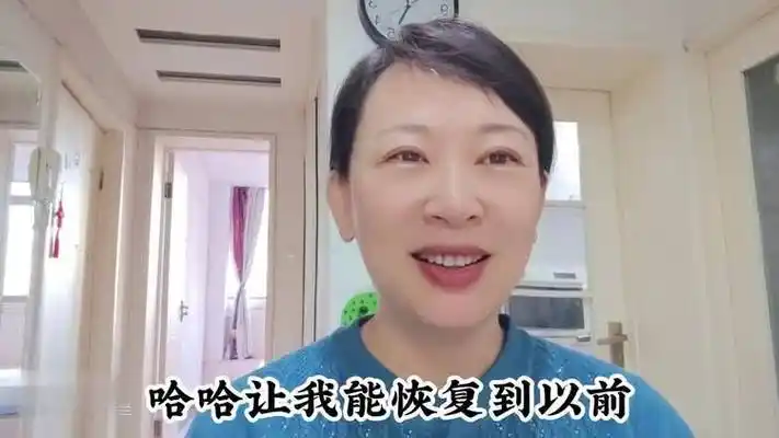 一场重感冒让兰兰顿悟,和自己走到最后的一定不是老伴,那会是谁