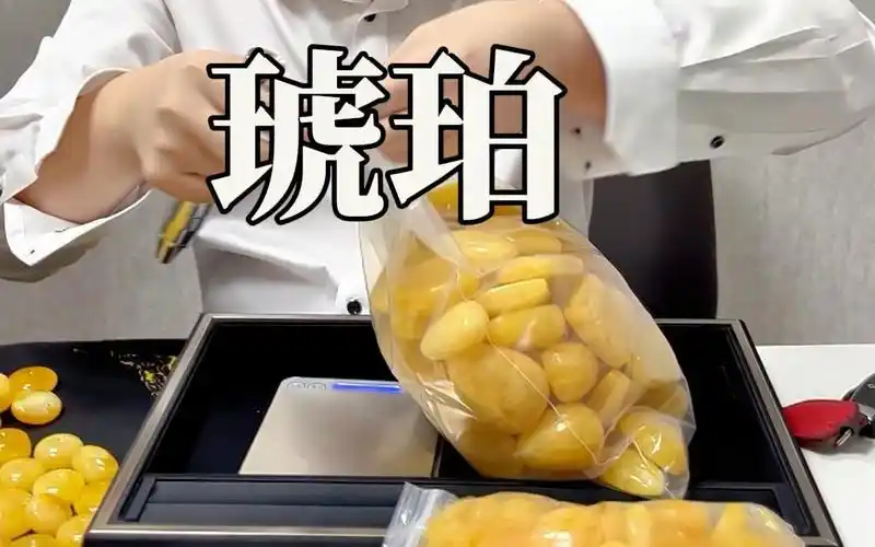 琥珀回收,能值多少钱?