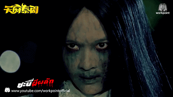 背后有鬼泰国人拍的韩式日本恐怖片