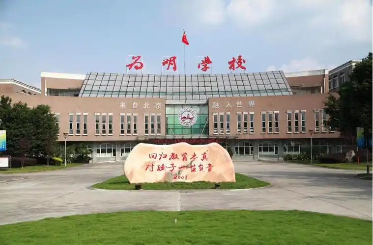 为明精彩2019总结篇——校园设计