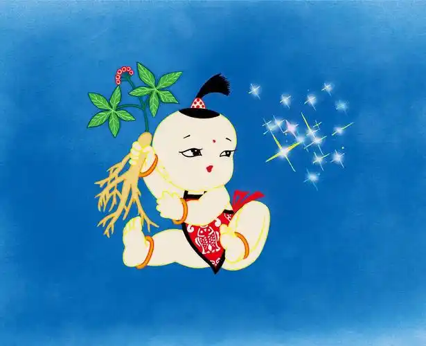 上海美术电影制片厂 《人参娃娃》动画赛璐璐片一帧