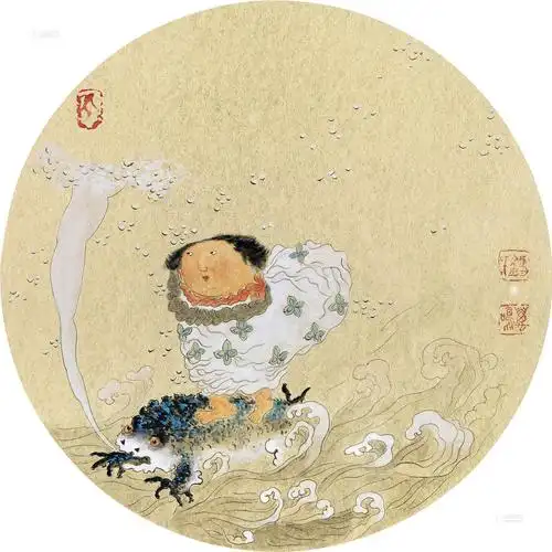 【刘海戏金蝉 设色纸本 镜框】拍卖品_图片_价格_鉴赏_绘画_雅昌艺术