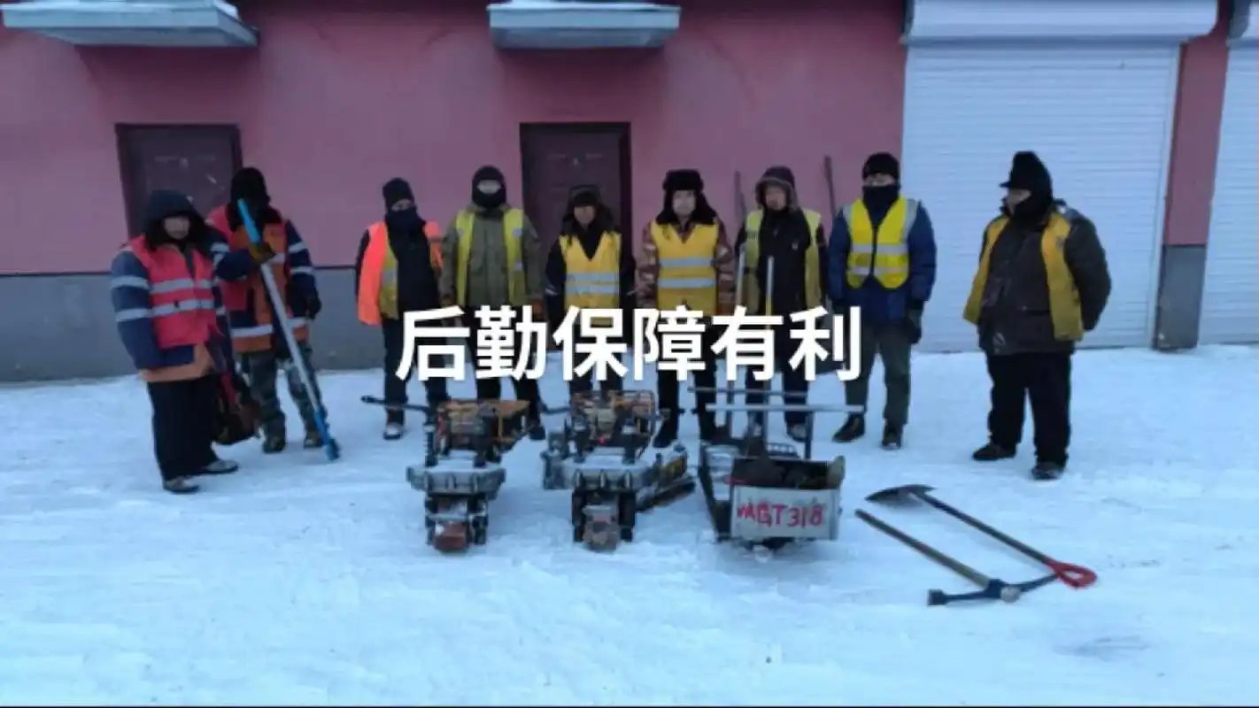 后勤保障有利无论严寒酷暑,无论狂风暴雪,每天重复的同样的工 - 抖音